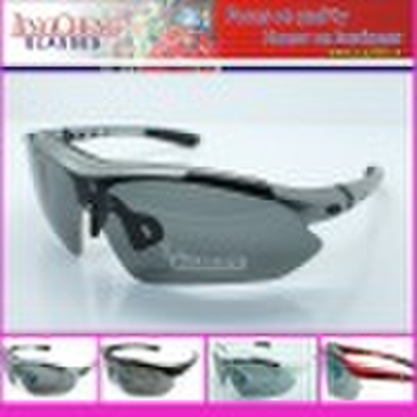 Changeable Polarized sports sunglass