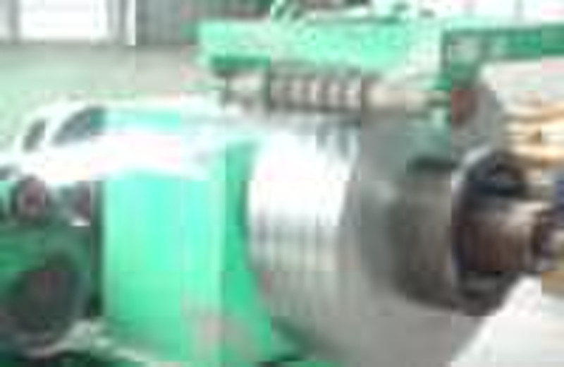 Galvanized Steel Coil