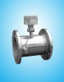 Transit-time ultrasonic water  meter