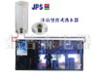 JPS pressurized solar water heater