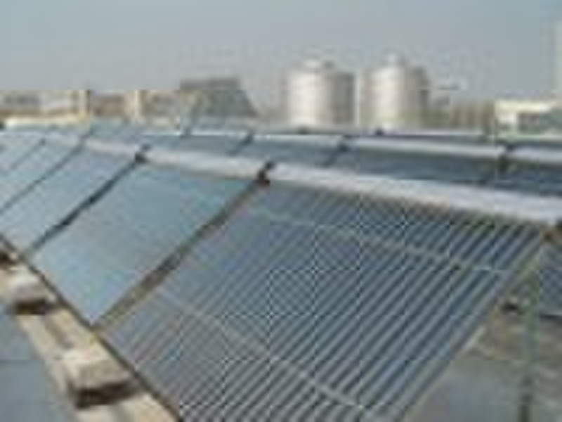 Yabang Heat Pipe Solar Collector