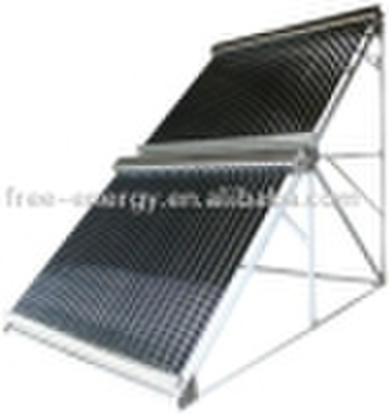 Solar collector
