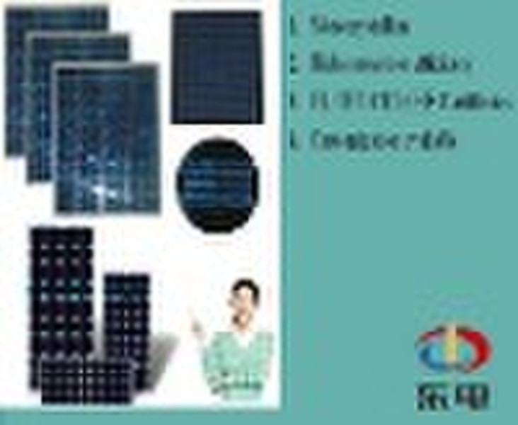 pv solar panel 5000w new!!! best