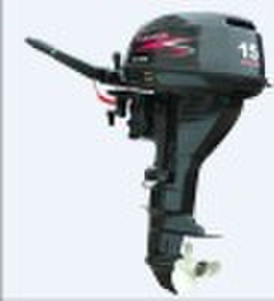 15hp Outboard Motor