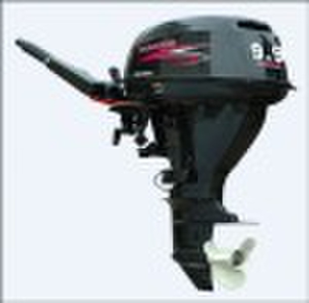 5hp Outboard Motor