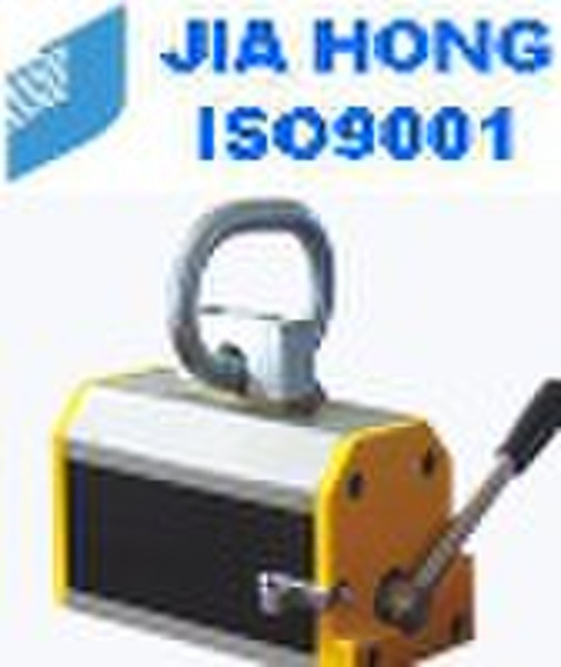 magnetic lifter