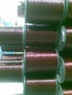 aluminium wire