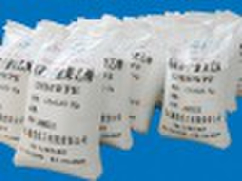 UHMWPE(Ultra high molecular weight polyethylene)