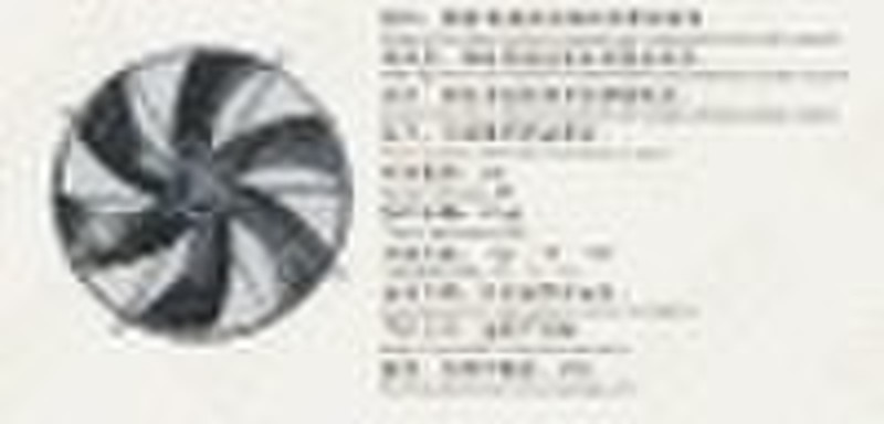 YWF700 SERIES Axiallüftermotors