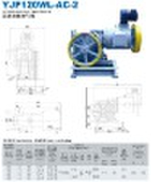 AC-2 Motor Traction Machine YJF120WL-AC-2(400-500k