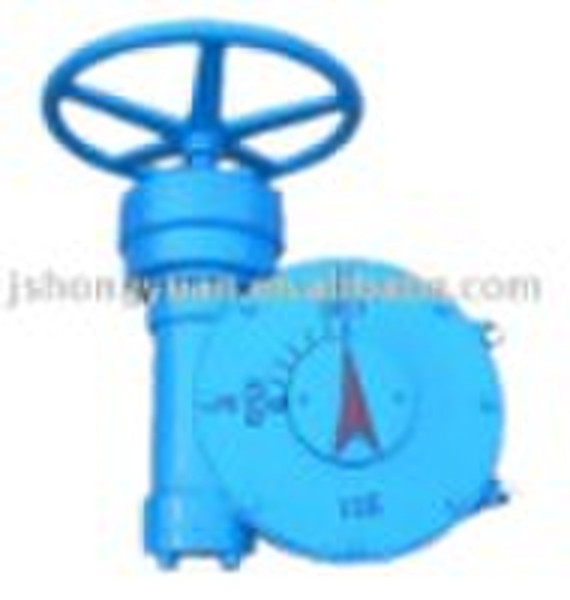 valve actuator