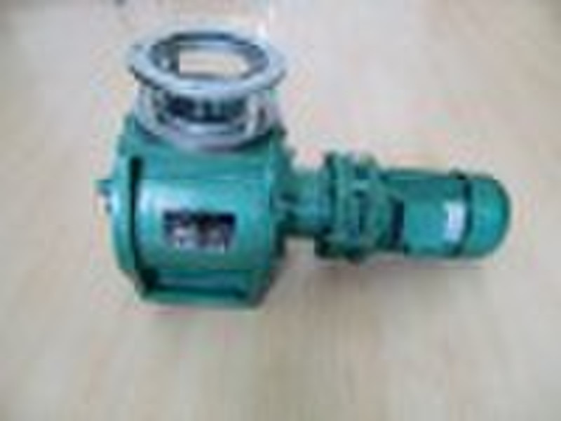 Discharge device/ Lock valve/Rotary Valve