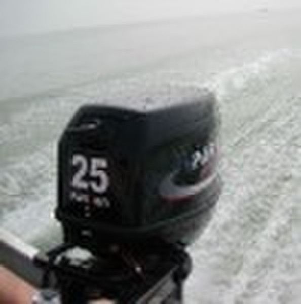 outboard motor 25HP