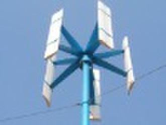 Vertical Axis Wind Turbine 1KW