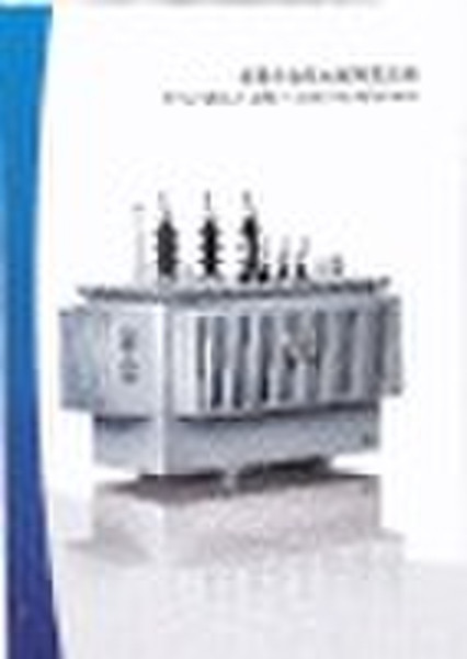 Amorphous Alloy Core Transformer