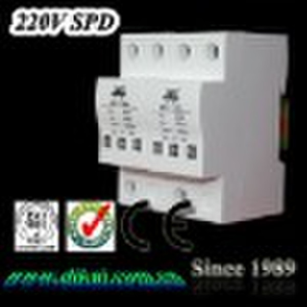 Power Distribution SPD