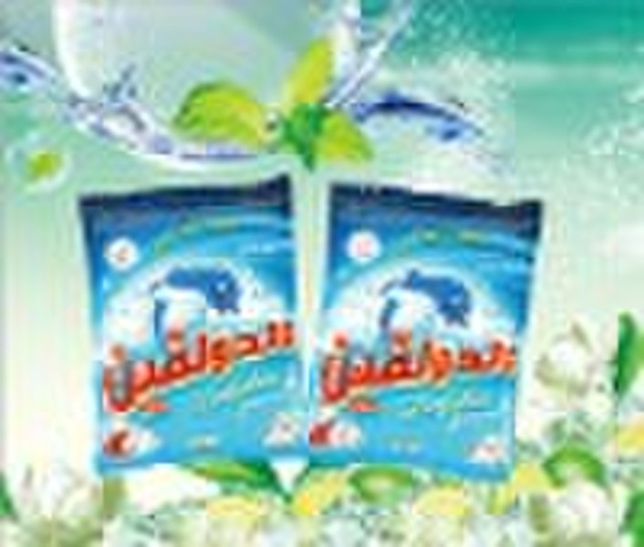 laundry detergent washing powder 110g cleaning pro