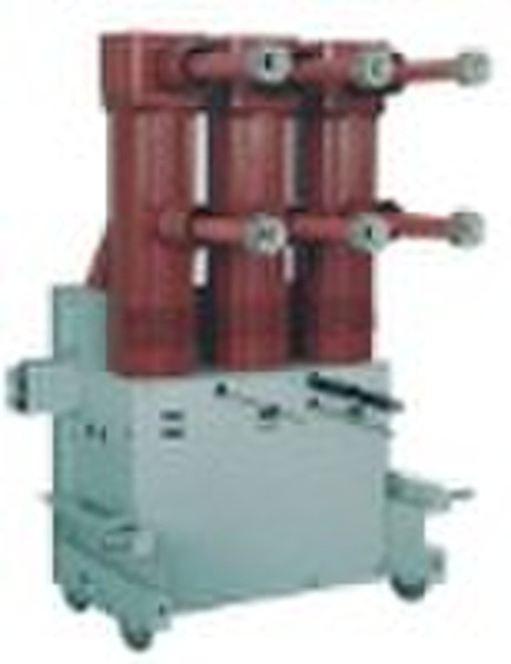 indoor high-voltage vacuum circuit breaker (ZN85-4