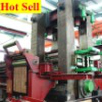 1450mm 6-Hi Reversing Cold Rolling Mill(cold rolli