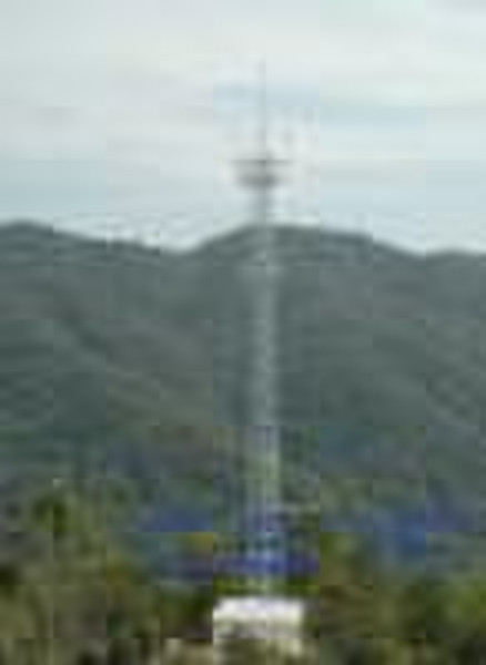 Kai Hua Microwave Tower