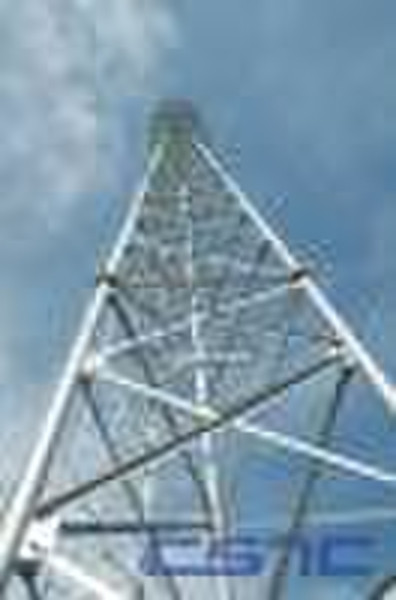 Li Yang Communication Tower