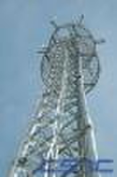 Zhu Ma Dian GSM Tower III