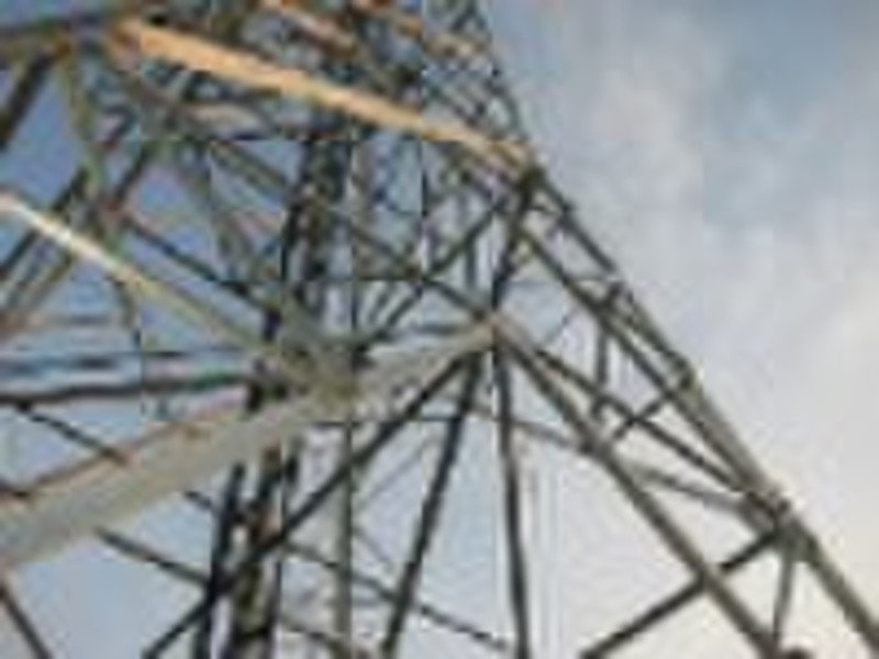 Nan Jin Communication Tower