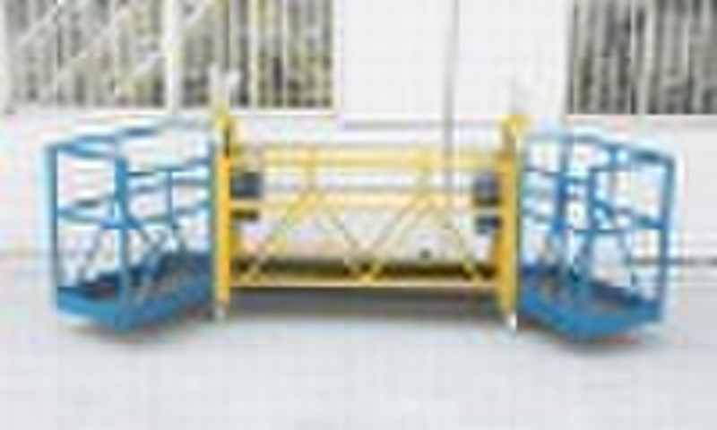 special suspended platform/suspended platform