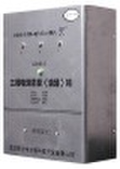 380V/40KA Lightning Arrester Box