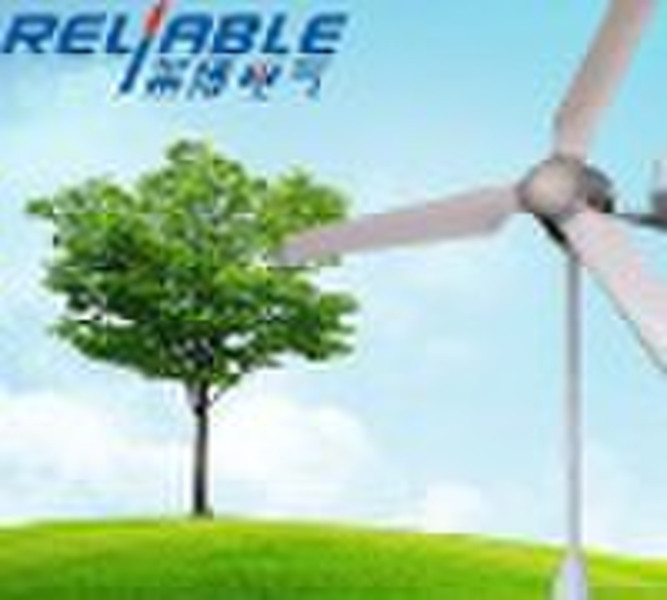 200W-500W Mini Wind Turbine Generator