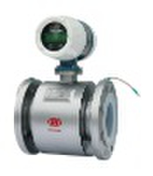 Intelligent type electromagnetic flowmeter