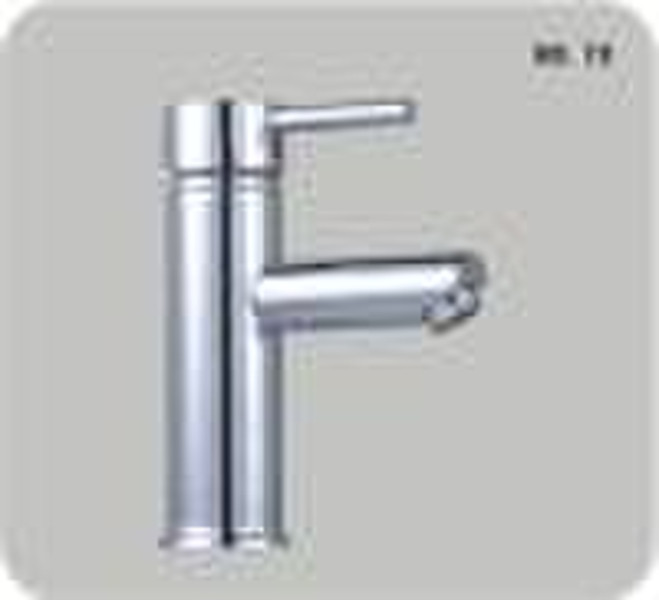 Single Lever Lavatory Faucet