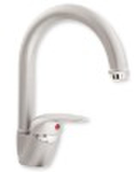 ES3012 Single handle basin tap