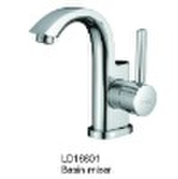 New basin faucet