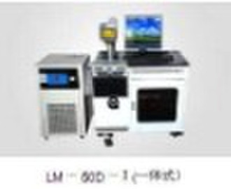 Semiconductors side-pump laser marking machine