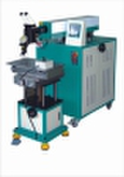 laser welding machine (auxiliary equipment)