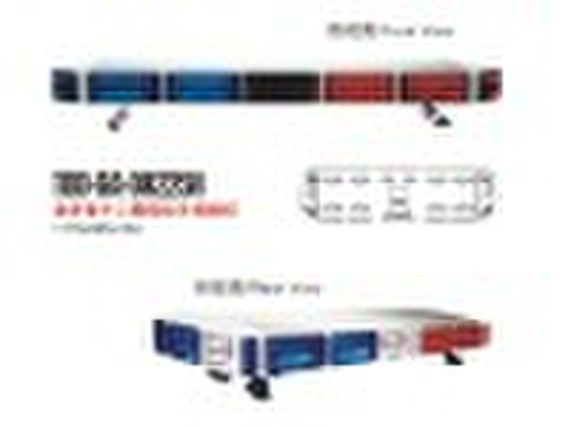 Strobe lightbar(TBD-GA-08225H)