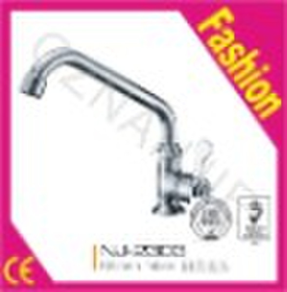 US$4.27  Kitchen Faucets