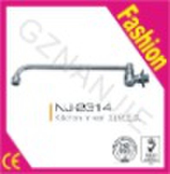 US$1.59  Kitchen Faucets