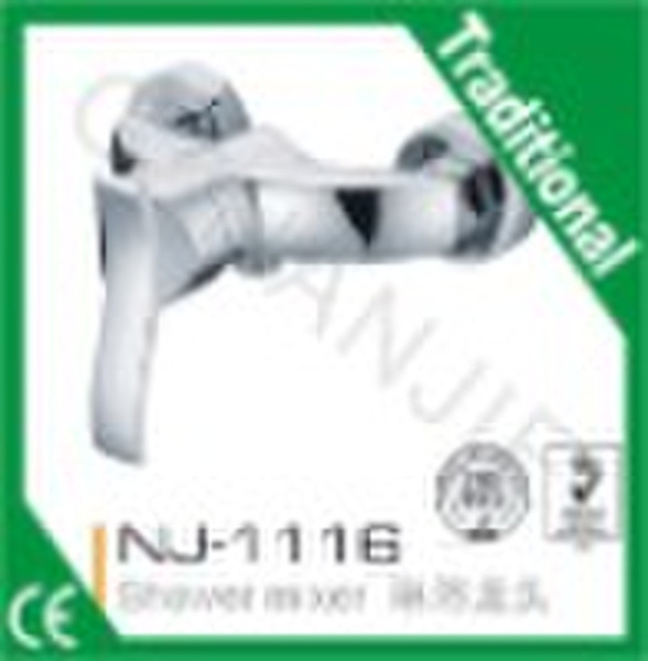 US$ 14.3  rain shower faucet