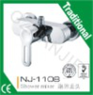 US$ 18.3  rain shower faucet