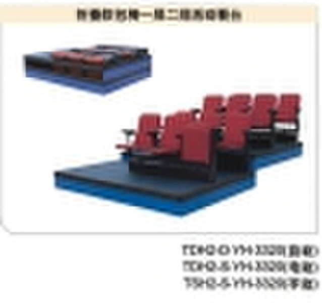 Tiered Seating System