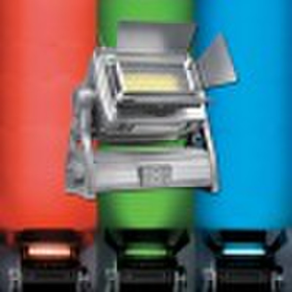 Century Colour 2500L (architectural,city lighting)