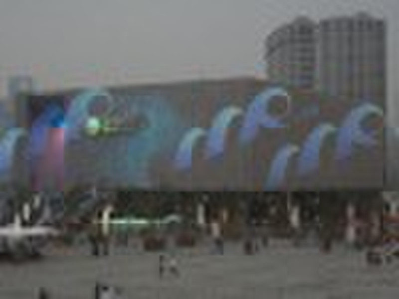 P20 outdoor full color LED Screen