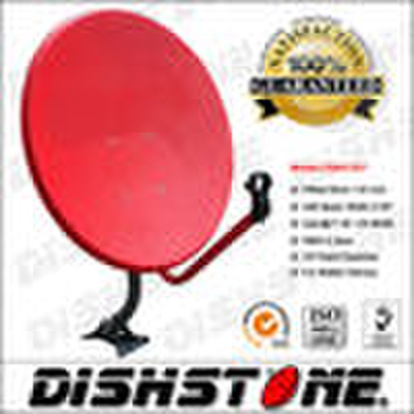 Ku Band 65cm Offset TV Satellite Dish Antenna