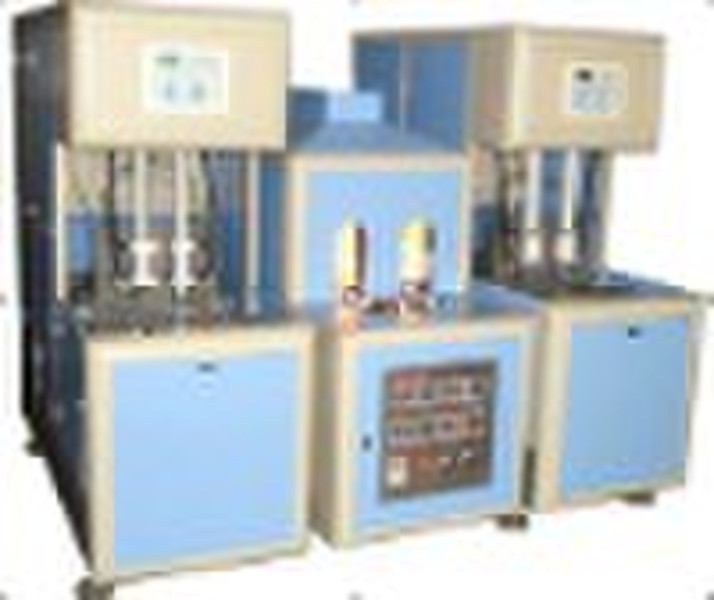 HY-B-II semi-automatic bottle blow molding machine
