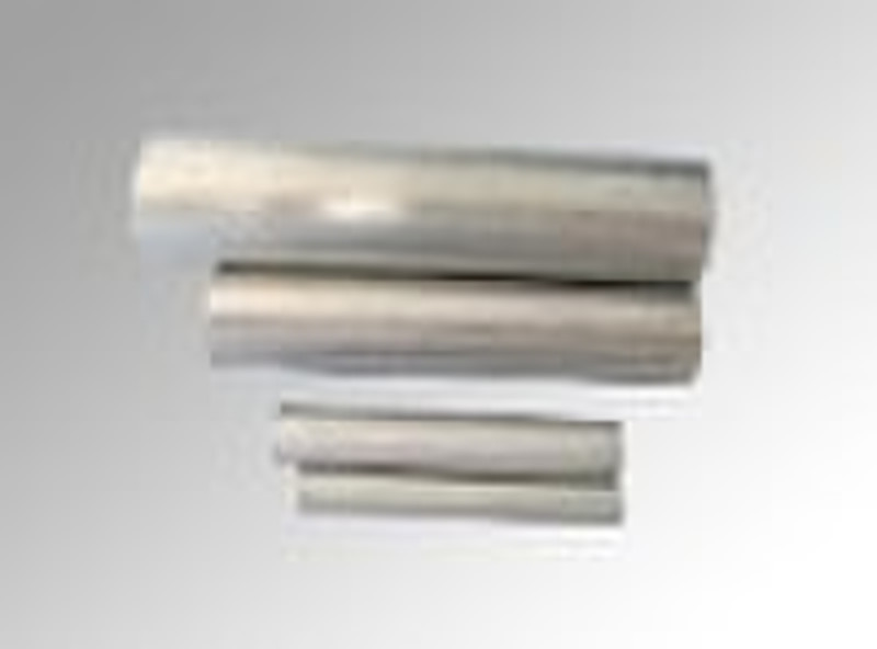 aluminum extrusion tube