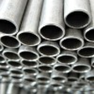 aluminium alloy tube