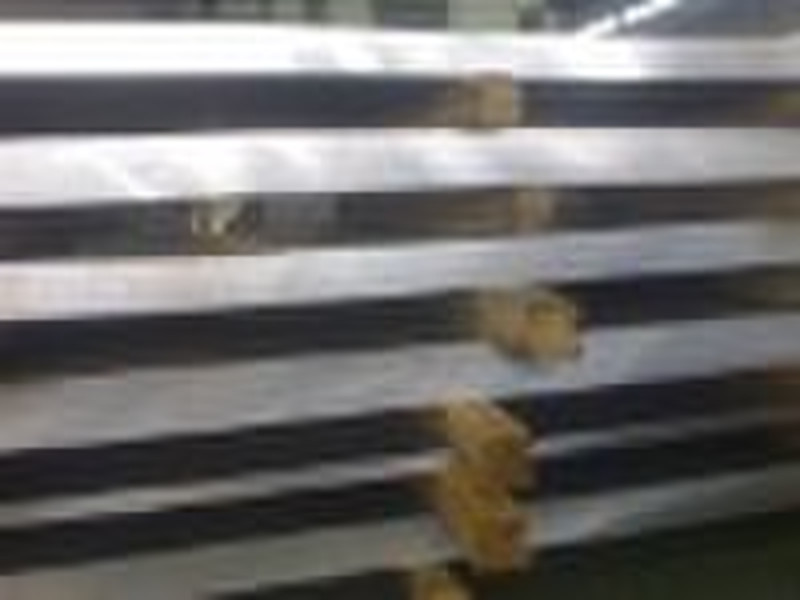 aluminium alloy  plate