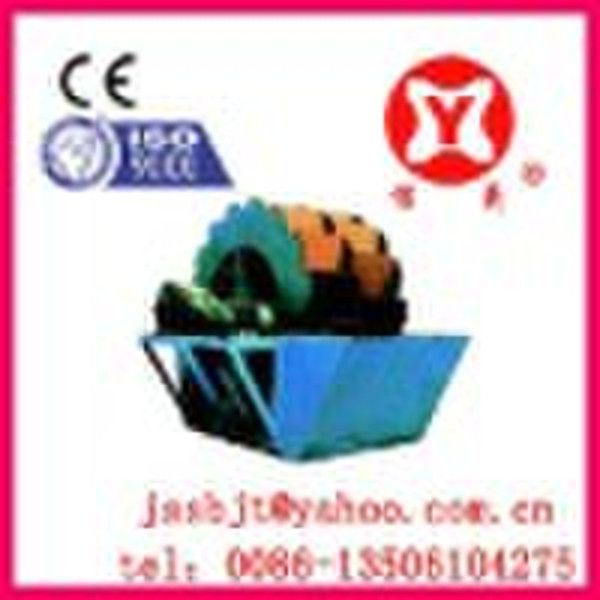 XSD Series sand washing machine